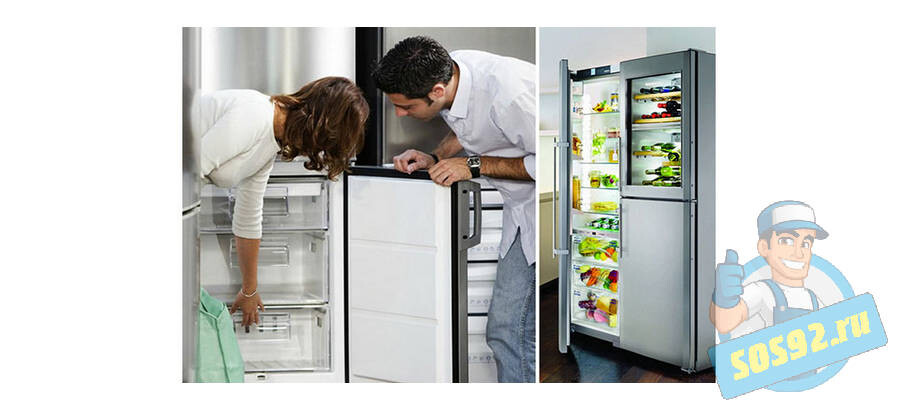 Коды ошибок холодильников Атлант